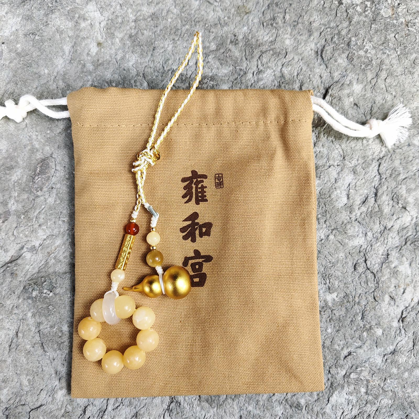 🌸❤️🔥雍和宮快閃❤️🔥雍和宮招財包掛（包開光） | 預訂 請先查詢貨期