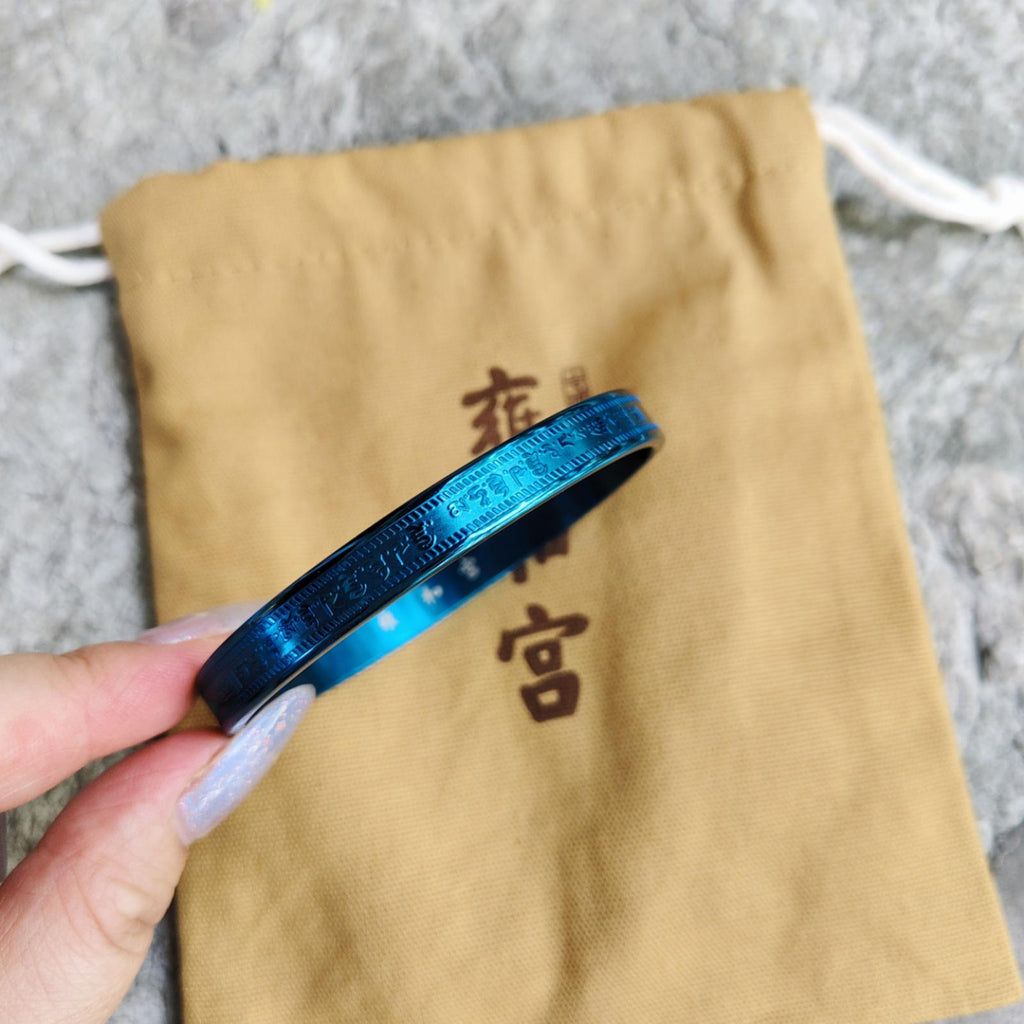 🌸❤️🔥雍和宮快閃❤️🔥雍和宮藥師佛心咒手鐲（包開光）| 預訂 請先查詢貨期