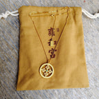 🌸❤️🔥雍和宮快閃❤️🔥雍和宮十字金剛頸鏈（包開光） | 預訂 請先查詢貨期