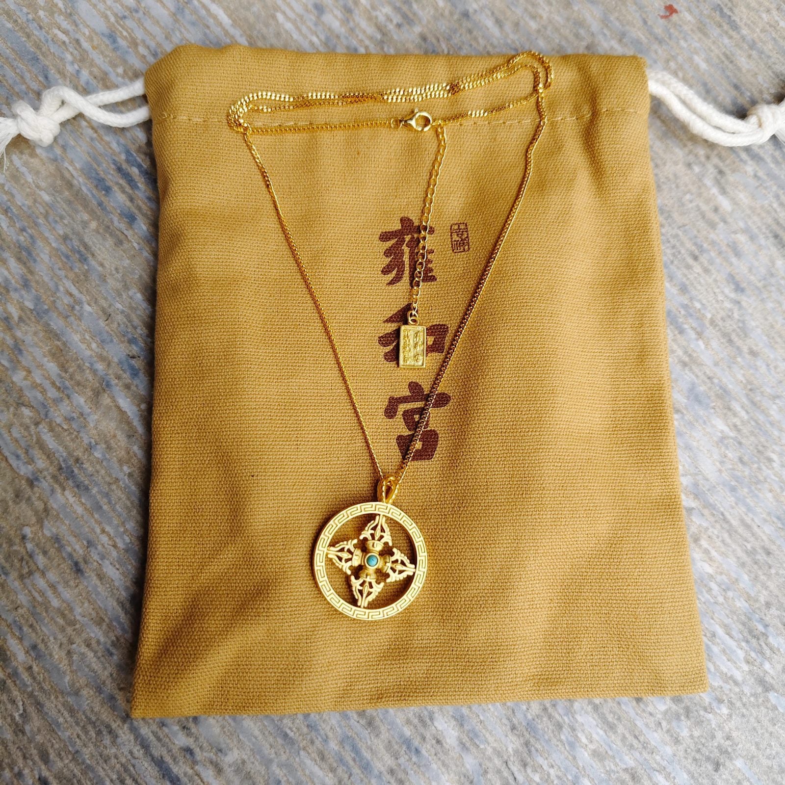 🌸❤️🔥雍和宮快閃❤️🔥雍和宮十字金剛頸鏈（包開光） | 預訂 請先查詢貨期