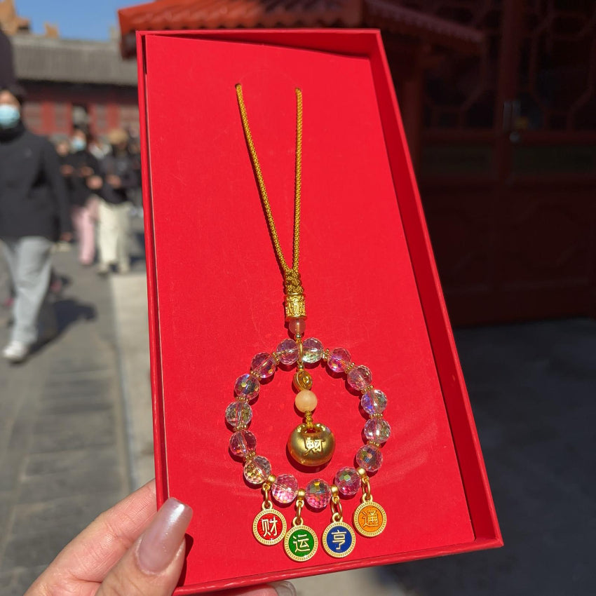 🌸❤️🔥雍和宮快閃❤️🔥雍和宮最新款招財進寶車掛（包開光） | 預訂 請先查詢貨期