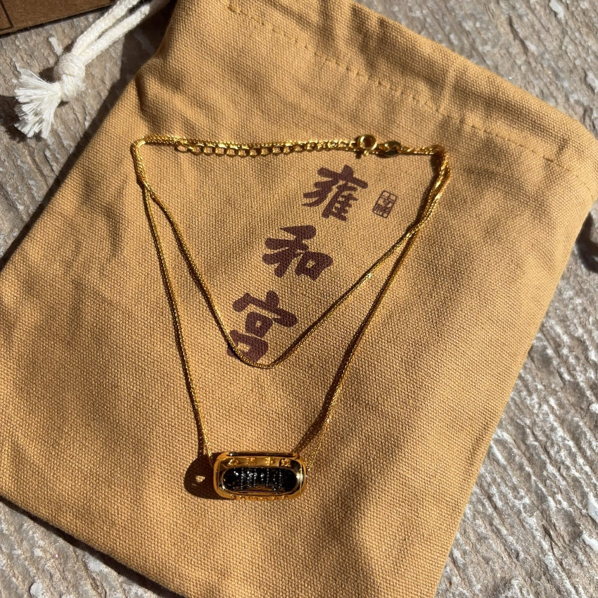 🌸❤️🔥雍和宮快閃❤️🔥雍和宮諸事美滿頸鏈（包開光） | 預訂 請先查詢貨期