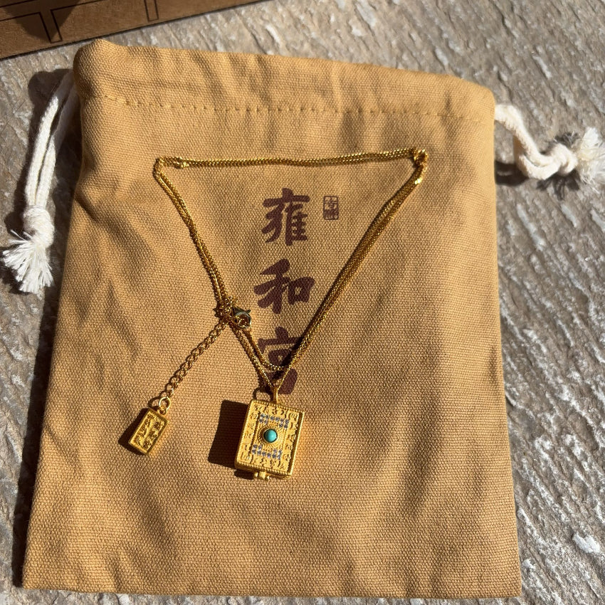 🌸❤️🔥雍和宮快閃❤️🔥雍和宮綠松石盒子頸鏈（包開光） | 預訂 請先查詢貨期