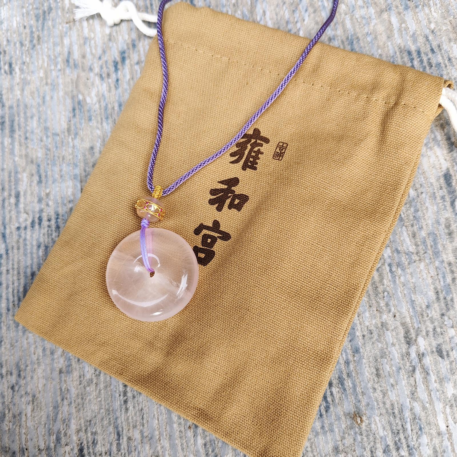 🌸❤️🔥雍和宮快閃❤️🔥雍和宮粉水晶平安頸鏈（包開光） | 預訂 請先查詢貨期