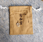 🌸❤️🔥雍和宮快閃❤️🔥雍和宮平安鎖頸鏈（包開光） | 預訂 請先查詢貨期