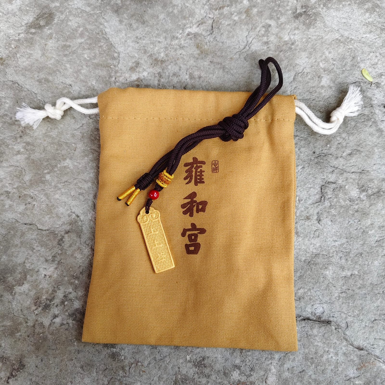 🌸❤️🔥雍和宮快閃❤️🔥雍和宮上上籤吊墜（包開光）| 預訂 請先查詢貨期