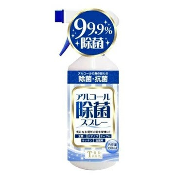 供應商現貨🌸東美堂 - 日版TBD 全方位除菌消臭噴霧 390ml | 預訂 逢星期一，三返倉執貨 其後約3-5個工作天寄出 娉婷貿易公司 Exquisite Beauty Trading Company