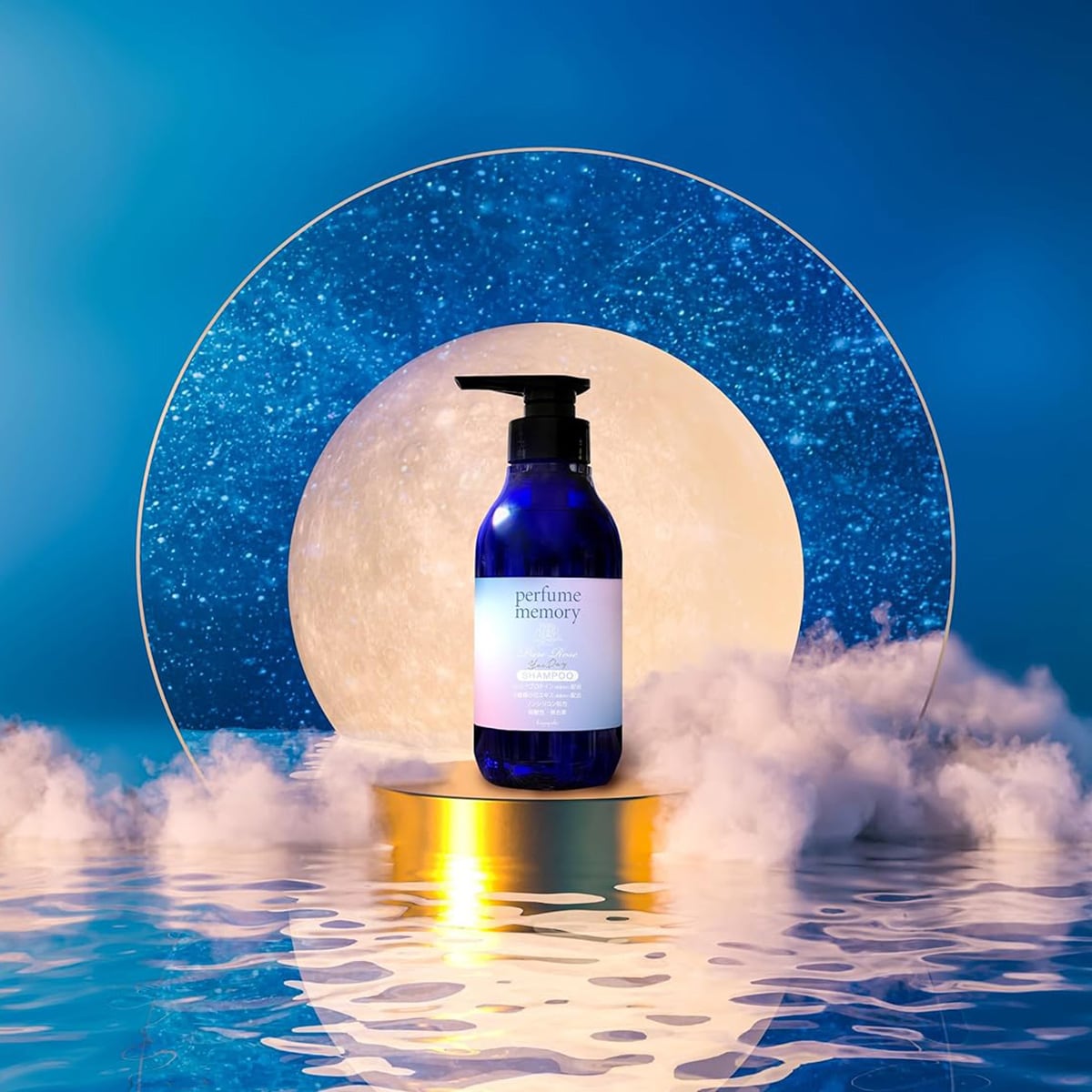 供應商現貨🌸日本Kazuyoshi Perfume Memory 天然無矽玫瑰香洗髮水 300ml | 預訂 逢星期一，三返倉執貨 其後約3-5個工作天寄出