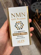 供應商現貨 清貨 仲有幾十盒🌸日本製NMN 純度99.9% 18000mg 60粒（每日一至兩粒） | 預訂 逢星期一，三返倉執貨 其後約3-5個工作天寄出 ‼️到期2025 12 30‼️ 娉婷貿易公司 Exquisite Beauty Trading Company
