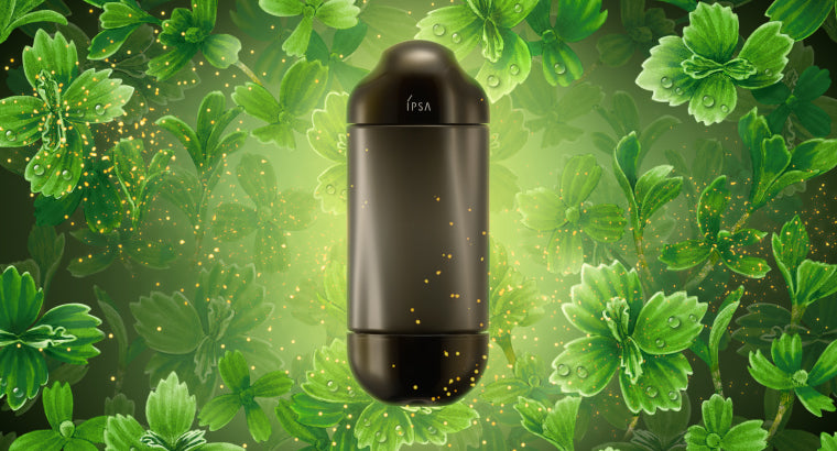 供應商現貨🌸香港專櫃 24.12月產 IPSA茵芙紗黑晶精華水150ml | 預訂 逢星期一，三返倉執貨 其後約3-5個工作天寄出