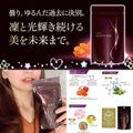 供應商現貨🌸日本FANCL Beauty Rise 無添加升級版煥采抗糖丸 30日份量 | 預訂 逢星期一，三返倉執貨 其後約3-5個工作天寄出 娉婷貿易公司 Exquisite Beauty Trading Company