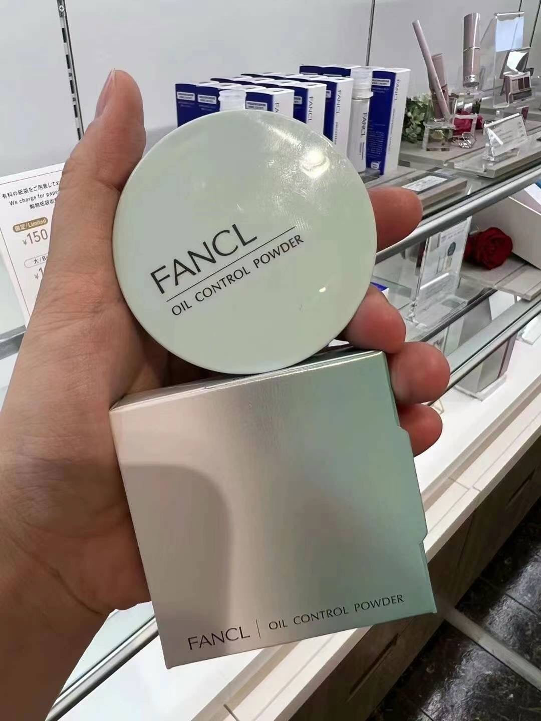 供應商現貨🌸日本🇯🇵 Fancl祛痘控油粉餅 | 預訂 逢星期一，三返倉執貨 其後約3-5個工作天寄出