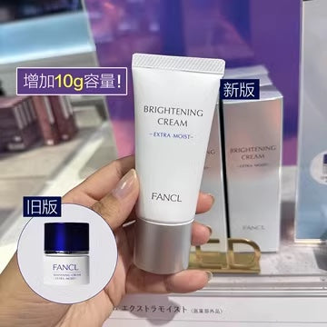 供應商現貨🌸免稅正品 新版日本🇯🇵FANCL芳珂限定美白保濕面霜30g精華面霜 | 預訂 逢星期一，三返倉執貨 其後約3-5個工作天寄出