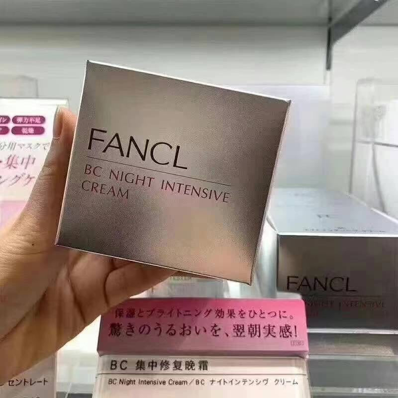 供應商現貨🌸免稅正品 🇯🇵Fancl芳珂最高端的BC系列膠原蛋白抗衰老晚霜20g | 預訂 逢星期一，三返倉執貨 其後約3-5個工作天寄出