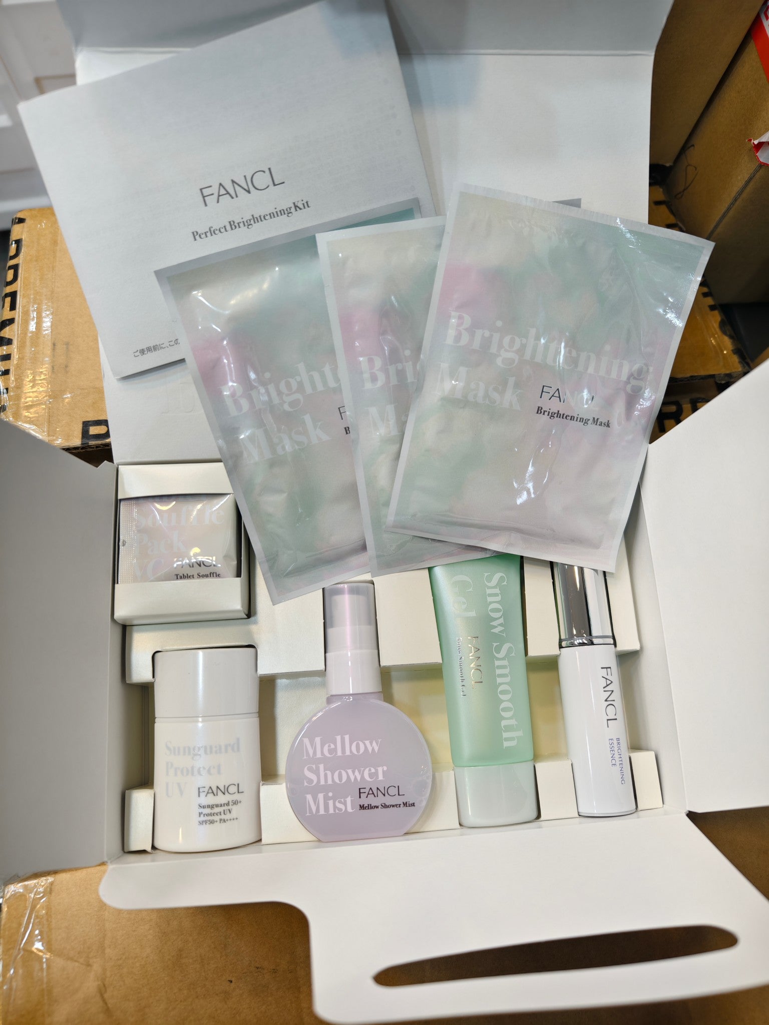 供應商現貨🌸日本專櫃版🌸FANCL芳珂2025限量美白套盒🌸 | 預訂 逢星期一，三返倉執貨 其後約3-5個工作天寄出