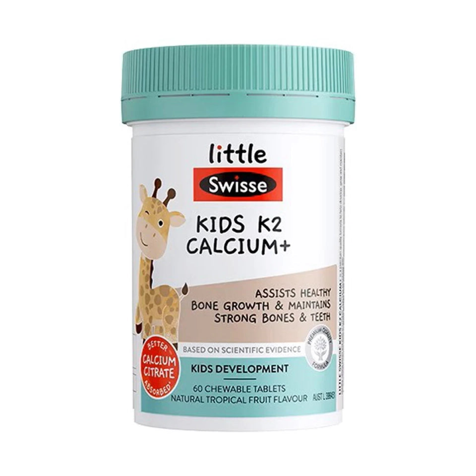 供應商現貨🌸Swisse兒童K2+鈣（添加D3和鋅）長頸鹿骨健康咀嚼片60片 | 預訂 逢星期一，三返倉執貨 其後約3-5個工作天寄出