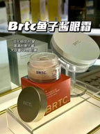 供應商現貨🌸【韓國本土】🇰🇷超級超級火的BRTC三文魚籽眼霜 | 預訂 逢星期一，三返倉執貨 其後約3-5個工作天寄出