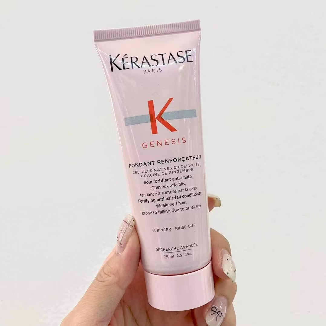 供應商現貨🌸Kerastase卡詩元氣姜護髮素75ml | 預訂 逢星期一，三返倉執貨 其後約3-5個工作天寄出
