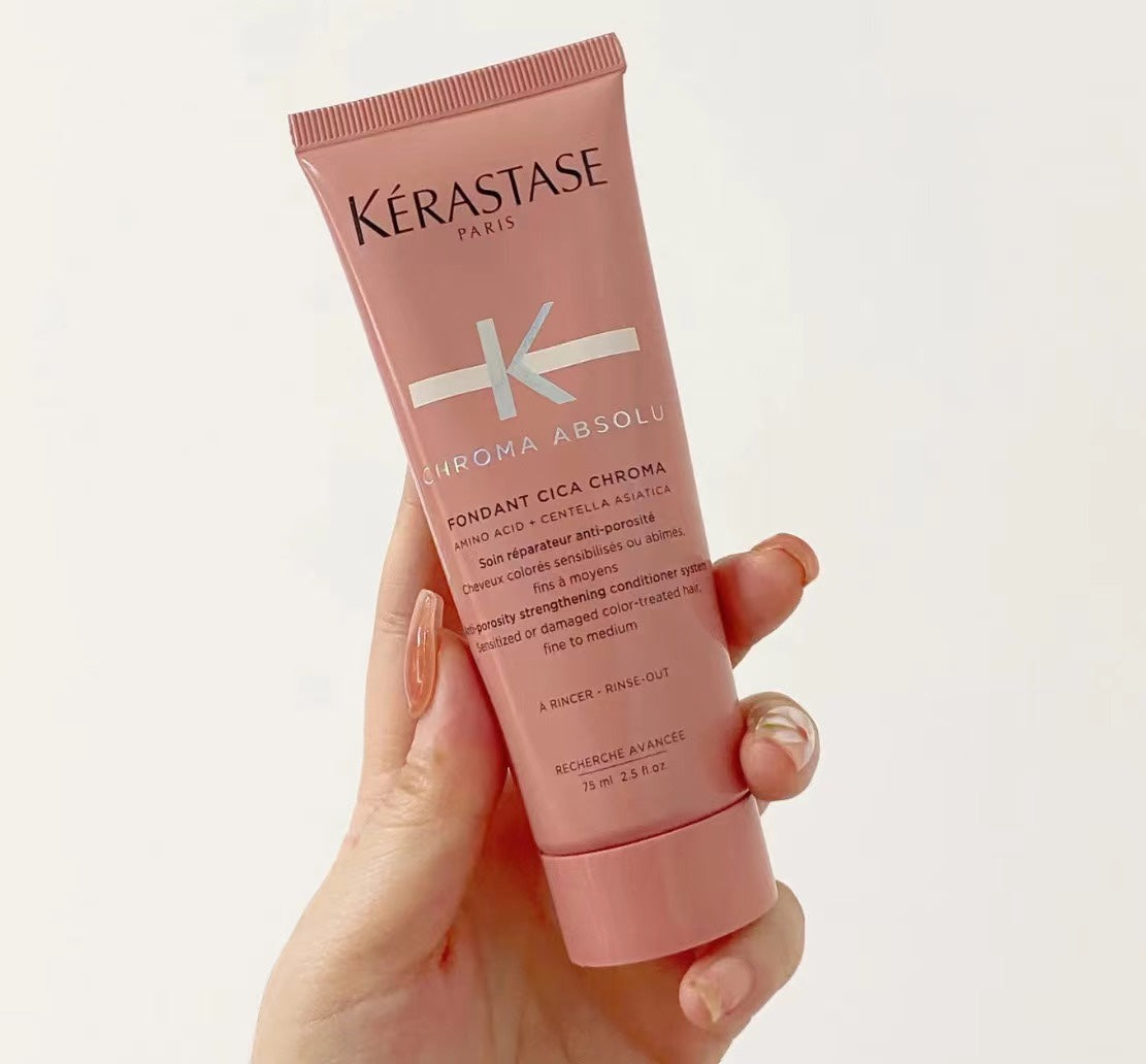 供應商現貨🌸Kerastase卡詩固色護髮素75ml | 預訂 逢星期一，三返倉執貨 其後約3-5個工作天寄出