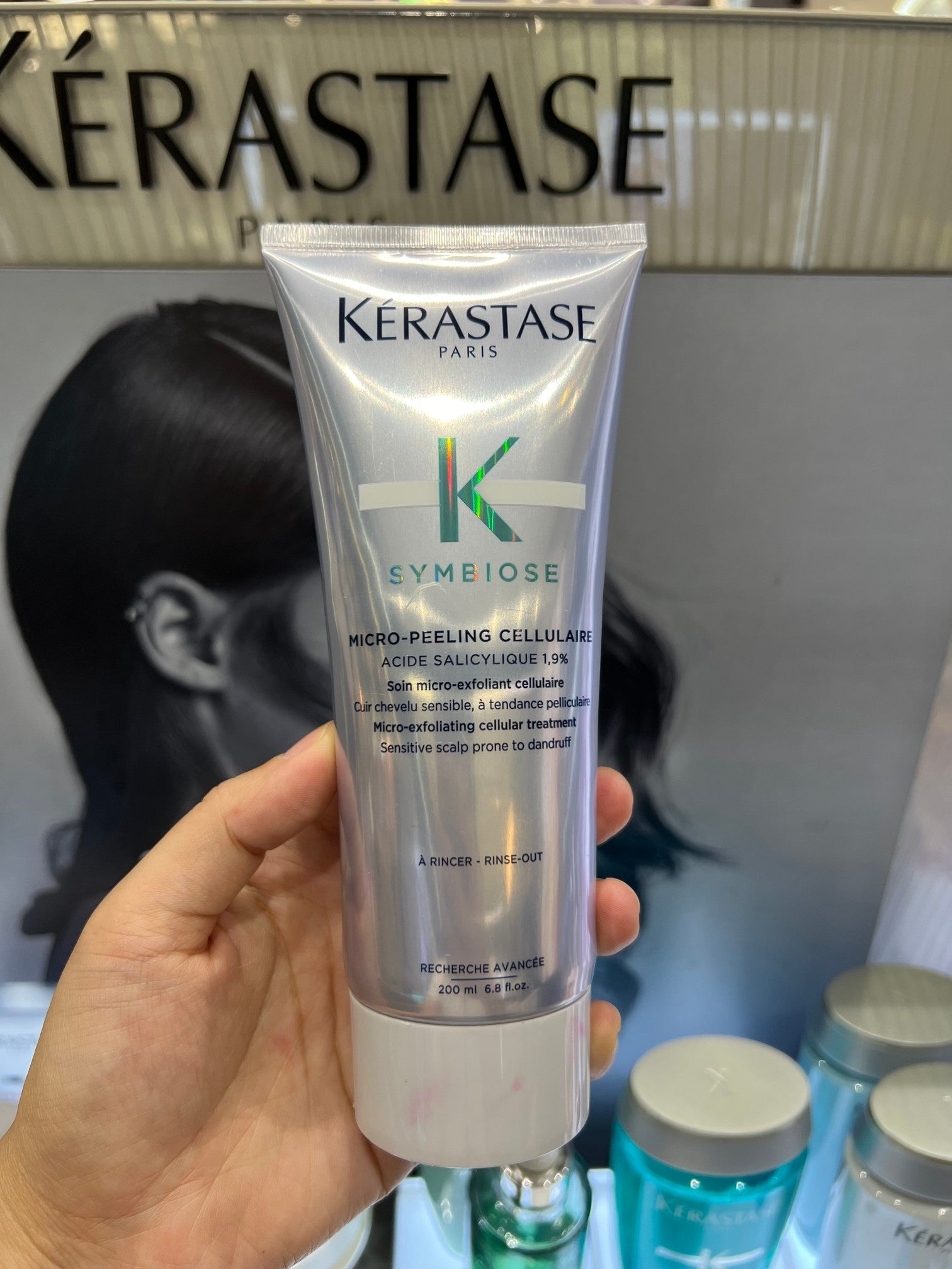 供應商現貨🌸 免稅正品 Kerastase卡詩去屑洗髮凝露200ml | 預訂 逢星期一，三返倉執貨 其後約3-5個工作天寄出