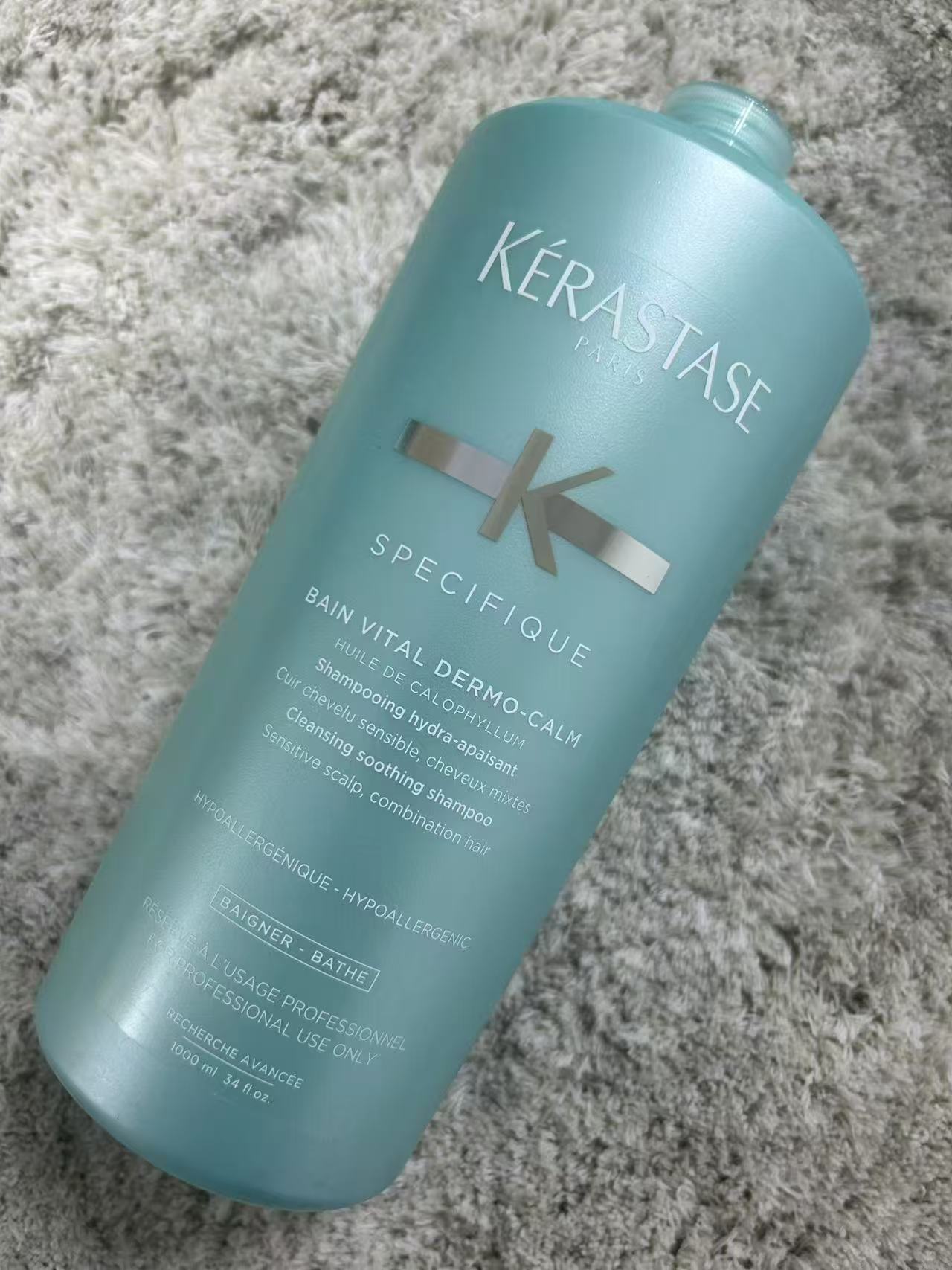 供應商現貨🌸免稅正品 Kerastase卡詩舒緩豐盈洗髮水1000ml | 預訂 逢星期一，三返倉執貨 其後約3-5個工作天寄出
