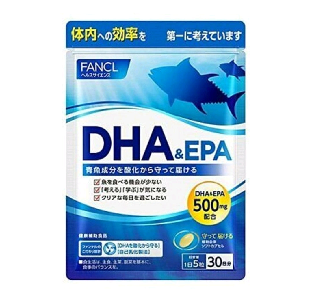 供應商現貨🌸FANCL DHA深海魚油 | 預訂 逢星期一，三返倉執貨 其後約3-5個工作天寄出