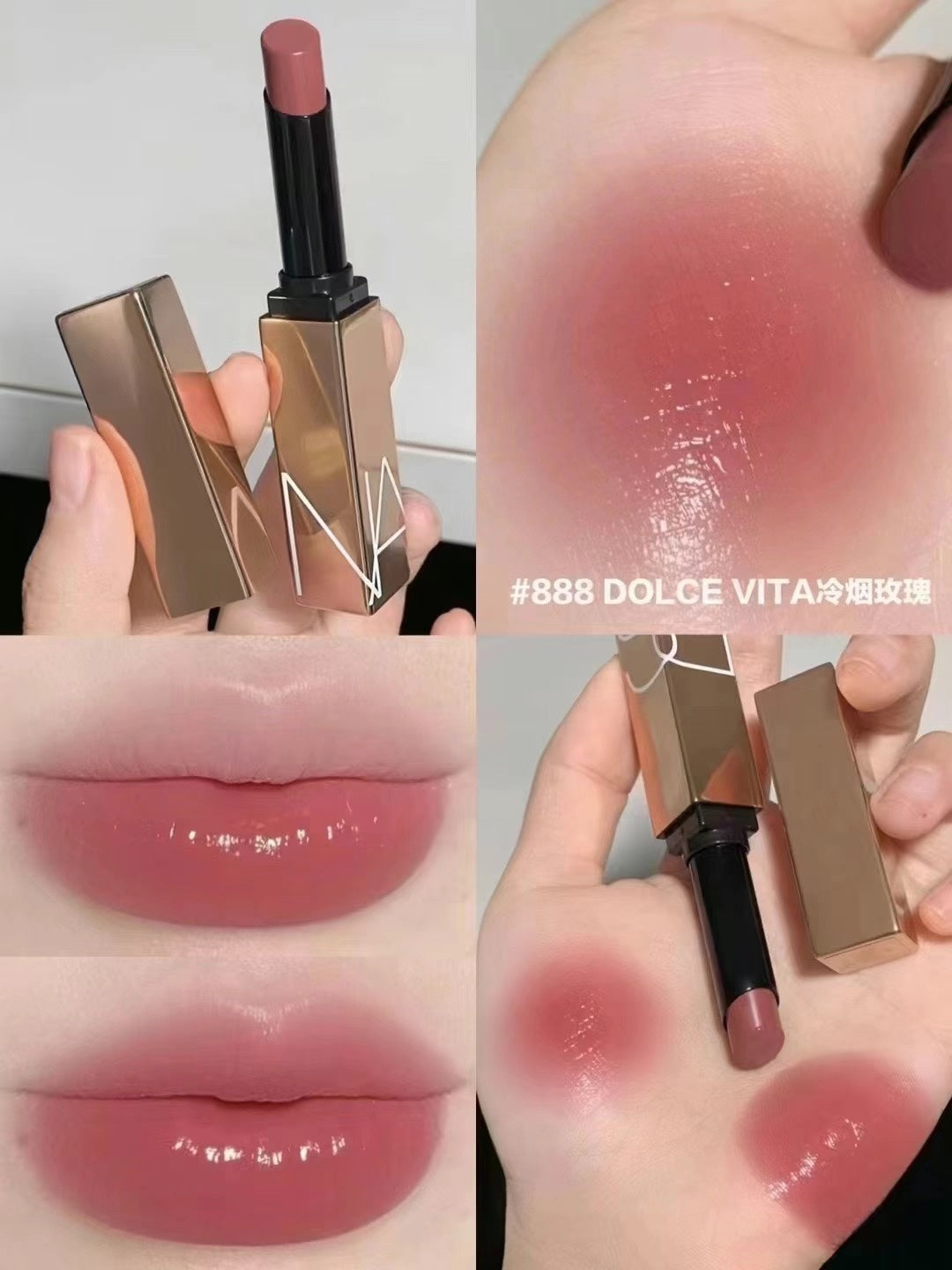 供應商現貨🌸【歐美免税】Nars 888 冷煙玫瑰 | 預訂 逢星期一，三返倉執貨 其後約3-5個工作天寄出