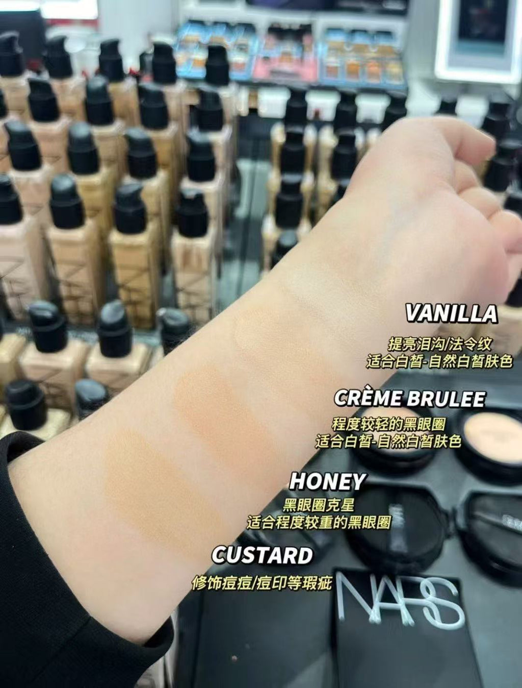 供應商現貨🌸免稅正品 NARS納斯遮瑕膏6.2g | 預訂 逢星期一，三返倉執貨 其後約3-5個工作天寄出