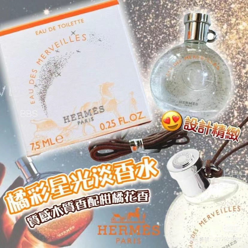 供應商現貨🌸免稅正品 🧡Hermes Eau des Merveilles Eau De Toilette 愛馬仕橘彩星光淡香水 | 預訂 逢星期一，三返倉執貨 其後約3-5個工作天寄出