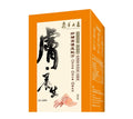 🌸🧡蟲草大王養生系列《膚‧養生》🧡 | 預訂約1-2星期