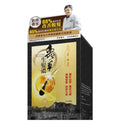 🌸蟲草大王元祖蟲草生髮濃60粒 | 預訂約1-2星期 娉婷貿易公司 Exquisite Beauty Trading Company