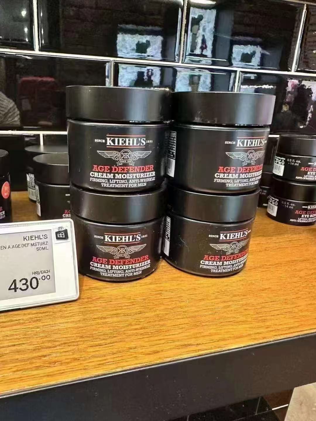 供應商現貨🌸 免稅正品 Kiehl's科顏氏全新男士淡紋緊實面霜 50ml | 預訂 逢星期一，三返倉執貨 其後約3-5個工作天寄出