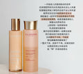 供應商現貨🌸香港專櫃 Clarins嬌韻詩彈簧水200ml➕嬌韻詩彈簧乳液100ml | 預訂 逢星期一，三返倉執貨 其後約3-5個工作天寄出 娉婷貿易公司 Exquisite Beauty Trading Company