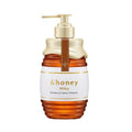 供應商現貨🌸&honey milky蜂蜜頂級滋潤修復洗髮精 500ml | 預訂 逢星期一，三返倉執貨 其後約3-5個工作天寄出 娉婷貿易公司 Exquisite Beauty Trading Company