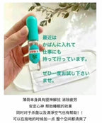 供應商現貨🌸❤️🔥爆單品❤️🔥🇯🇵日本製北見*三麗鷗卡通人物聯名薄荷油噴霧11.5ml| 預訂 逢星期一，三返倉執貨 其後約3-5個工作天寄出