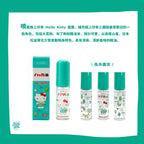 供應商現貨🌸❤️🔥爆單品❤️🔥🇯🇵日本製北見*三麗鷗卡通人物聯名薄荷油噴霧11.5ml| 預訂 逢星期一，三返倉執貨 其後約3-5個工作天寄出