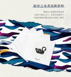 供應商現貨🌸免稅正品 Diptyque Patch De Parfum Temporary Tattoos 蒂普提克香氛肌膚貼-行走的香氣！ | 預訂 逢星期一、三返倉執貨 其後約3-5個工作天寄出