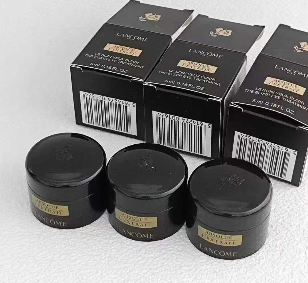供應商現貨🌸免稅正品 Lancome蘭蔻黑金眼霜5ml | 預訂 逢星期一，三返倉執貨 其後約3-5個工作天寄出