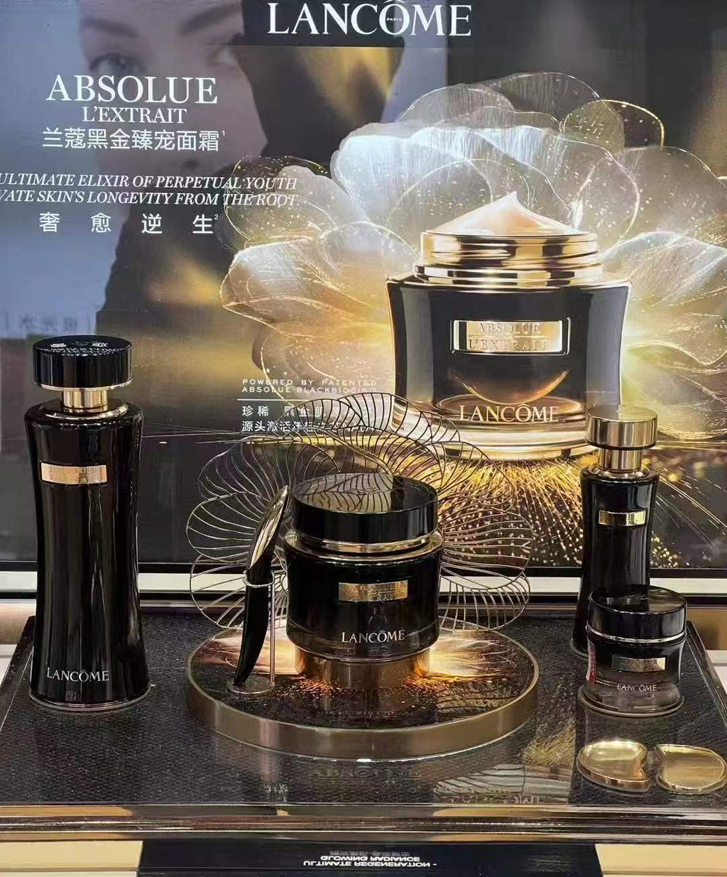 供應商現貨🌸免稅正品 新版Lancome蘭蔻黑金水150ml | 預訂 逢星期一，三返倉執貨 其後約3-5個工作天寄出