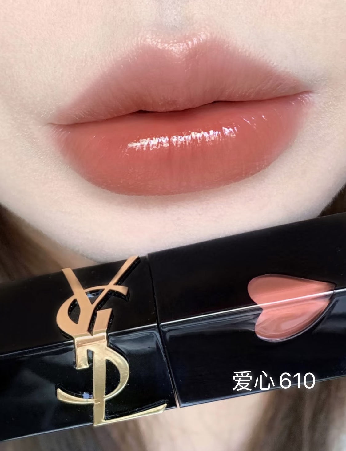 供應商現貨🌸 【專櫃-2025年生產】YSL 聖羅蘭新款愛心限定黑管唇釉610 | 預訂 逢星期一，三返倉執貨 其後約3-5個工作天寄出