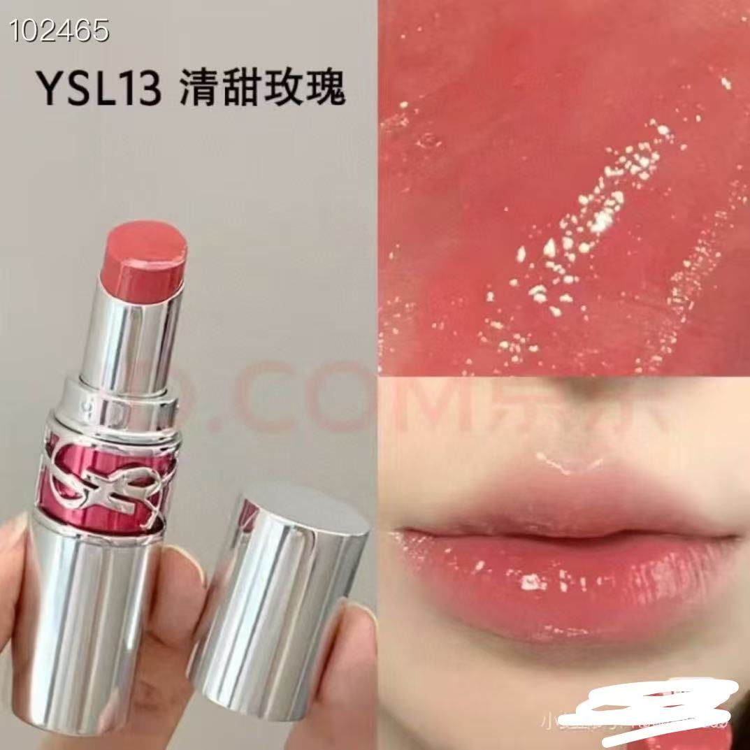 供應商現貨🌸免稅正品 YSL聖羅蘭 水光糖果圓管唇膏銀管13# | 預訂 逢星期一，三返倉執貨 其後約3-5個工作天寄出