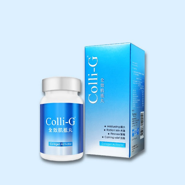 11月11日截 供應商現貨🌸❤️🔥雙11優惠快閃❤️🔥Colli-G 全效肌抵丸36粒 | 預訂 逢星期一，三返倉執貨 其後約3-5個工作天寄出