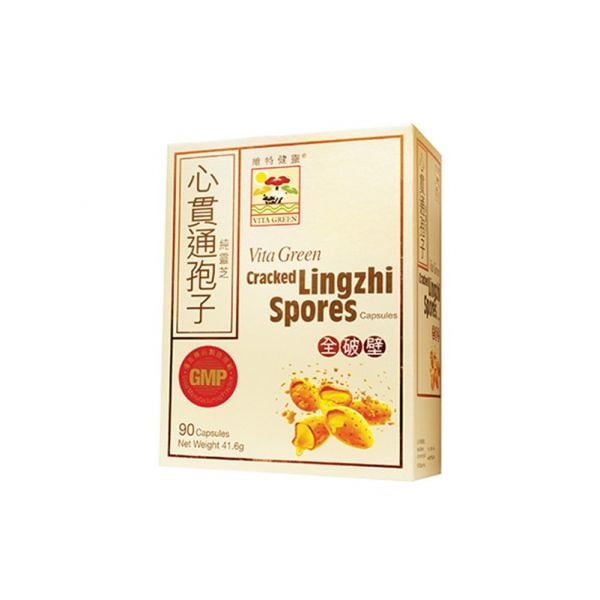 供應商現貨 ‼️只有100盒‼️🌸❤️🔥限時特價快閃❤️🔥維特健靈-心貫通純靈芝孢子90粒 | 預訂 逢星期一，三返倉執貨 其後約3-5個工作天寄出