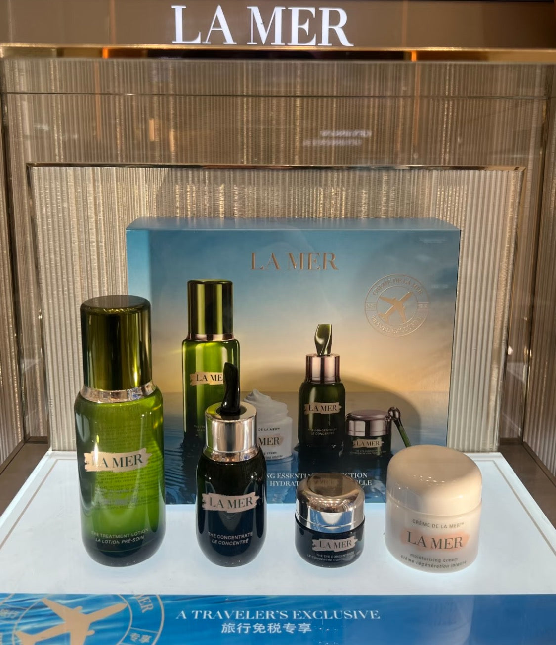 供應商現貨🌸【日上免税-2024年生產】 Lamer海藍之謎王牌四件套 | 預訂 逢星期一，三返倉執貨 其後約3-5個工作天寄出