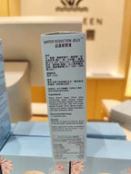 供應商現貨🌸NATURO VITA祛濕輕果凍10包 | 預訂 逢星期一，三返倉執貨 其後約3-5個工作天寄出