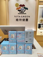 供應商現貨🌸NATURO VITA祛濕輕果凍10包 | 預訂 逢星期一，三返倉執貨 其後約3-5個工作天寄出