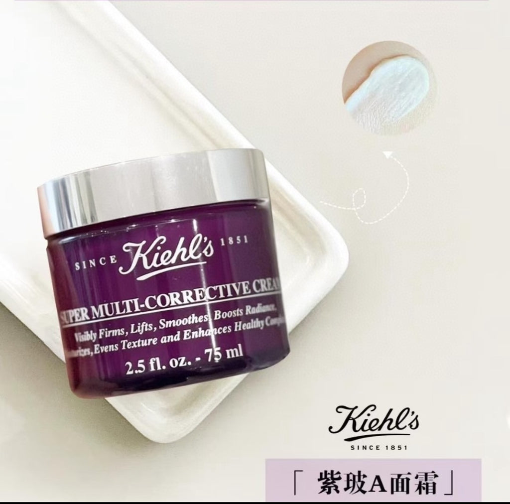 供應商現貨🌸免稅正品 Kiehl's科顏氏紫玻A多重緊緻修顏乳霜75ml 紫玻滋潤 | 預訂 逢星期一，三返倉執貨 其後約3-5個工作天寄出