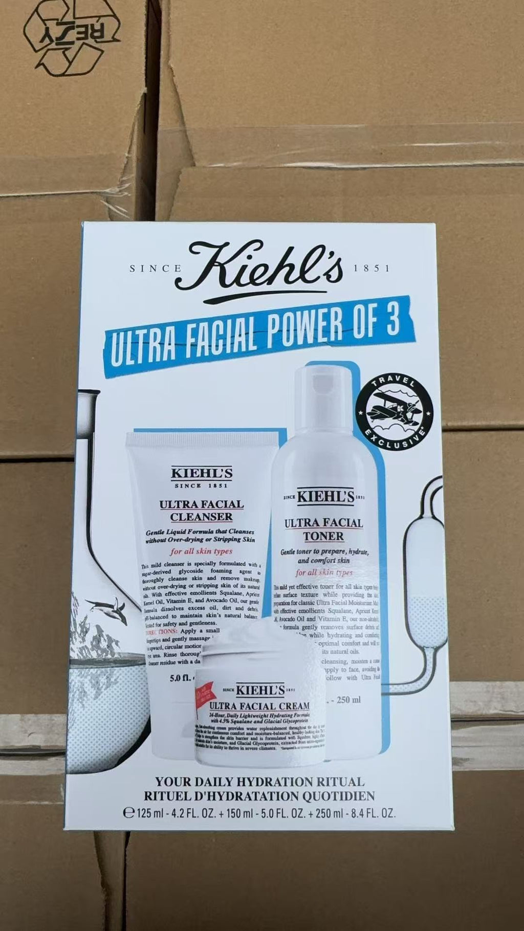 供應商現貨🌸【香港免税】Kiehl's科顏氏 高保濕三件套～新包裝 | 預訂 逢星期一，三返倉執貨 其後約3-5個工作天寄出