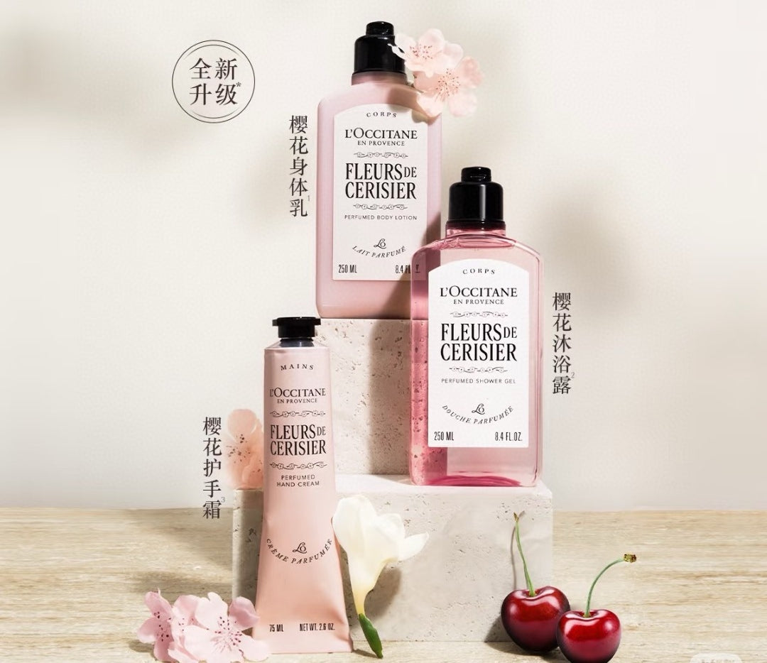 供應商現貨🌸免稅正品 L'occitane歐舒丹玫瑰身體乳新版250ML / L'occitane歐舒丹玫瑰沐浴露新版250ML | 預訂 逢星期一，三返倉執貨 其後約3-5個工作天寄出
