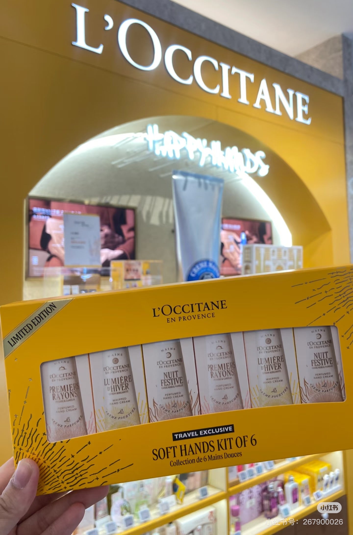 供應商現貨🌸免稅正品 L'Occitane 2025年歐舒丹限定六件套 | 預訂 逢星期一，三返倉執貨 其後約3-5個工作天寄出